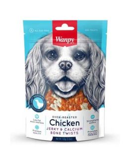 Wanpy oven roasted Chicken & Calcium Bone Twists Dog Treats