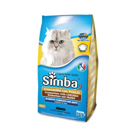 Simba Chicken Croquettes Dry Cat Food