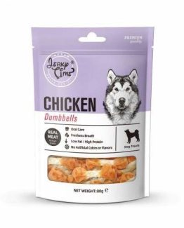 Jerky Time Chicken and Dumbells for Dogs